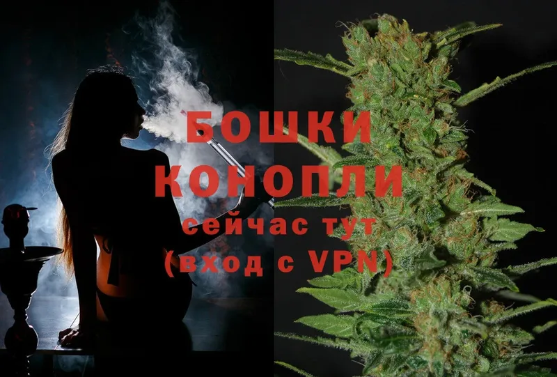 Конопля LSD WEED  маркетплейс клад  Чита 